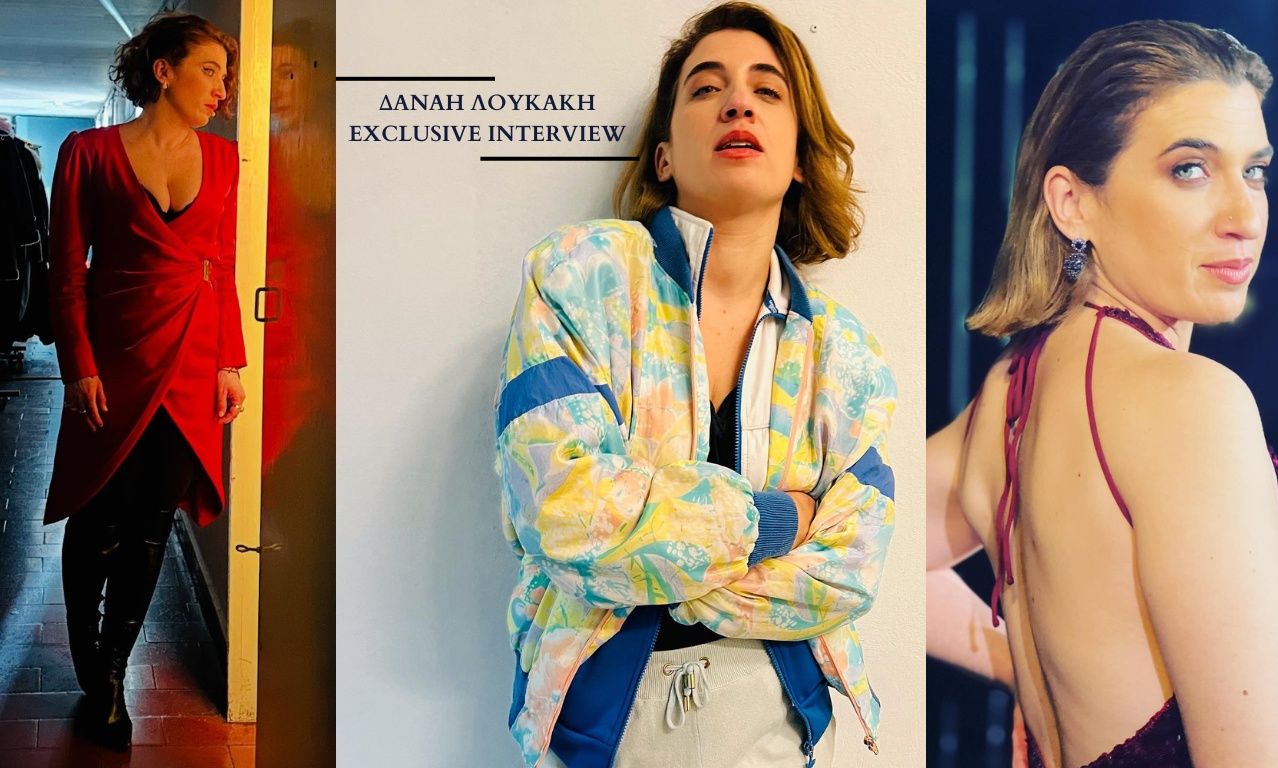 Η Δανάη Λουκάκη στο gossip-tv: «Νομίζουν ότι δεν τους ακούω και με σχολιάζουν live»