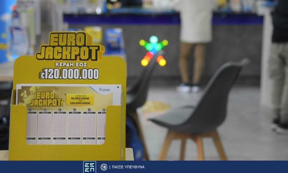 Eurojackpot: Την Παρασκευή η γιγαντιαία κλήρωση για τα 120 εκατ. ευρώ