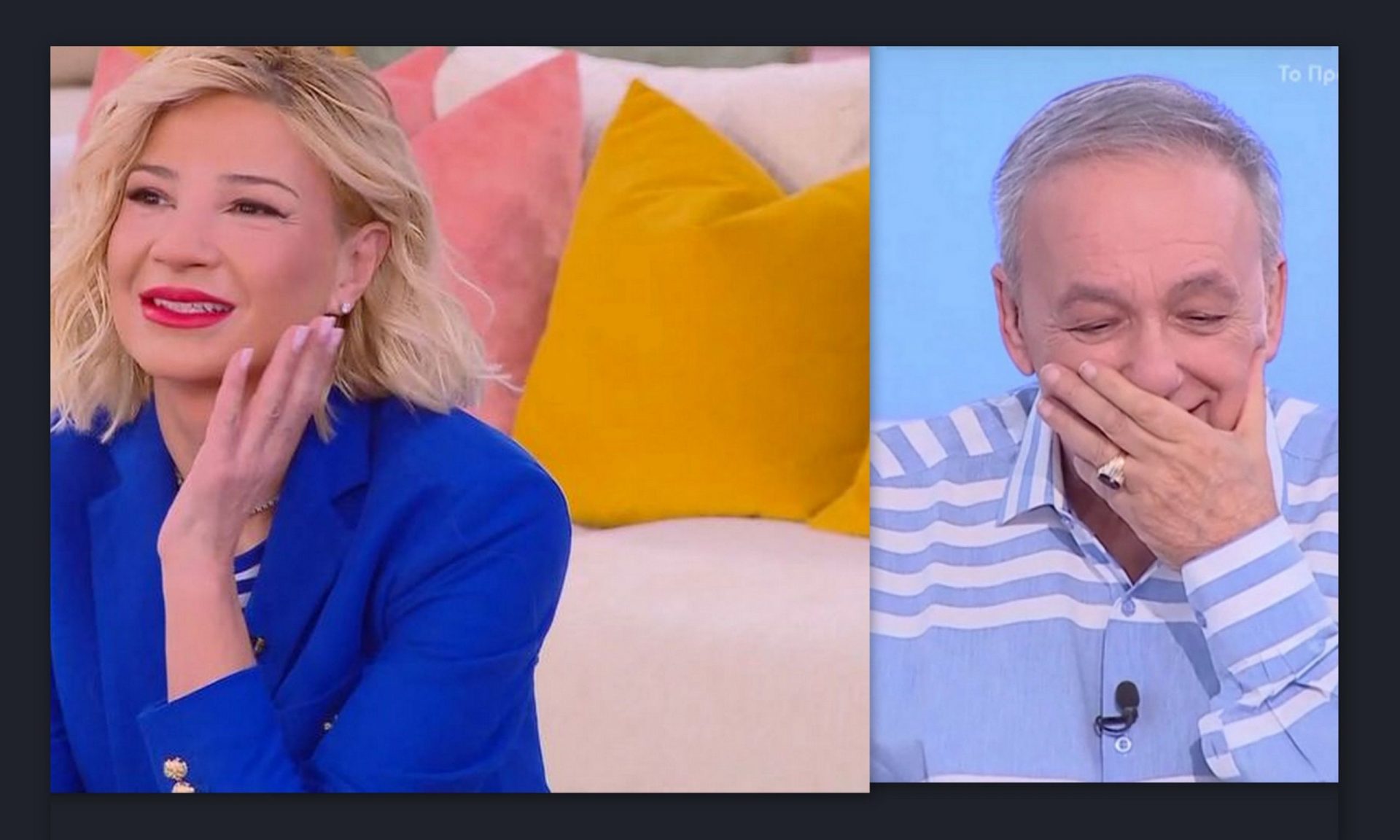 Επική στιγμή στο Buongiorno! Τα έχασε η Σκορδά με τον Μικρούτσικο- «Τώρα εγώ πώς να αντιδράσω;»