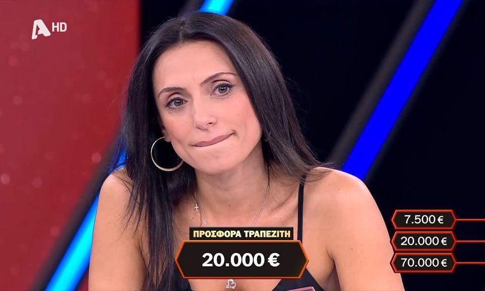 Deal: Παίκτρια ισοπέδωσε τον τραπεζίτη-Εκανε επικό παιχνίδι και τίναξε την μπάνκα στον αέρα