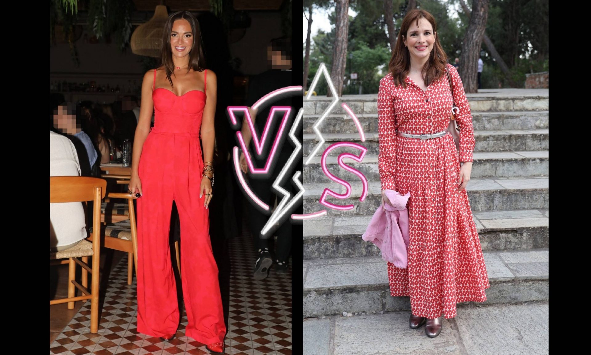 Καλοντυμένες Vs Κακοντυμένες