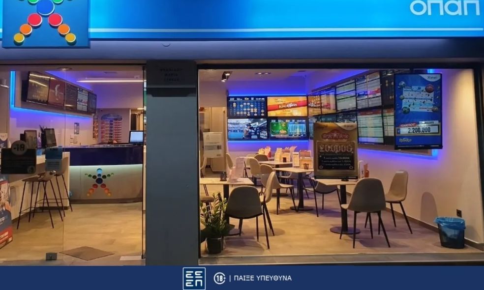 ΠΑΜΕ ΣΤΟΙΧΗΜΑ: Περισσότερα από 27 εκατομμύρια ευρώ σε κέρδη μοίρασε την προηγούμενη εβδομάδα