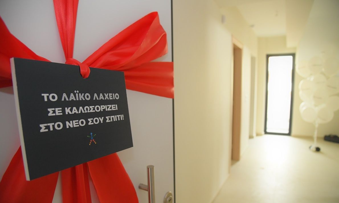 Με το κλειδί στο χέρι ο μεγάλος νικητής του Λαϊκού Λαχείου