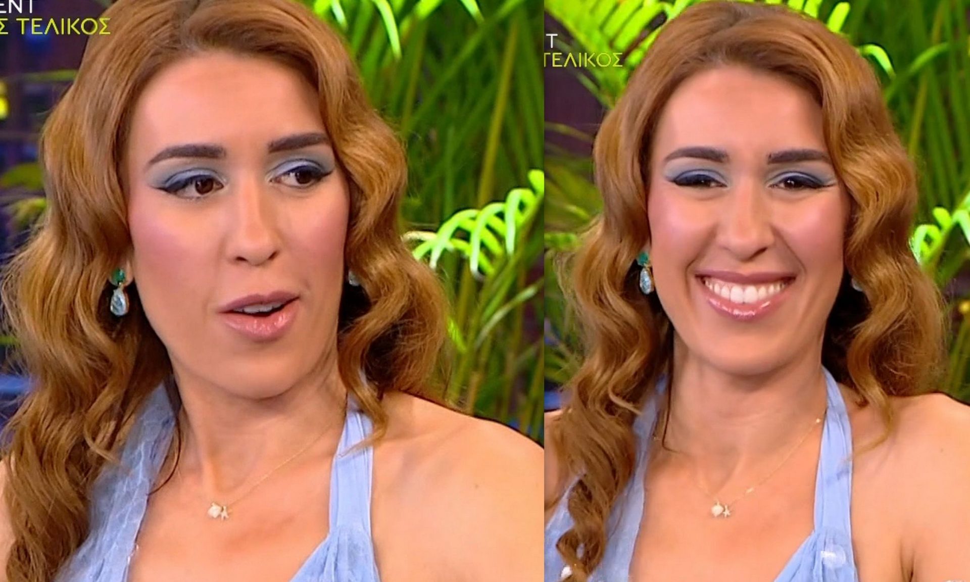 Αντιγόνη Μακρή - Το αστείο περιστατικό που διηγήθηκε: «Προσποιήθηκε ότι πνίγεται για να τον σώσω»