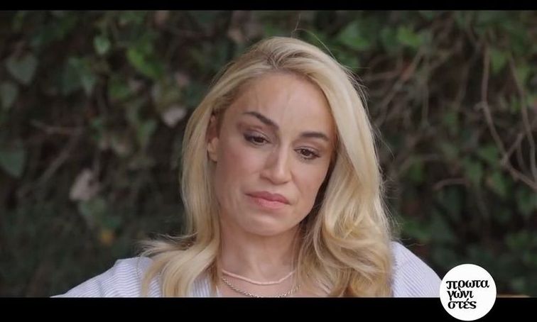 Συγκλονίζει η Καρολίνα Πελενδρίτου: «Έβλεπα κανονικά μέχρι τα 9 μου, αλλά δεν το θυμάμαι»