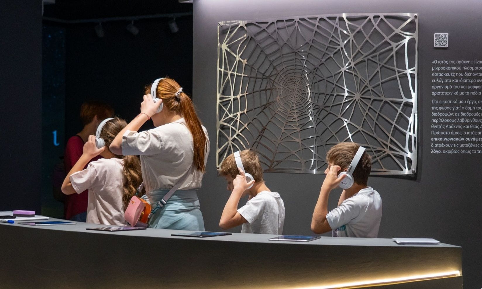 4ήμερη γιορτή στο Μουσείο Τηλεπικοινωνιών Ομίλου ΟΤΕ