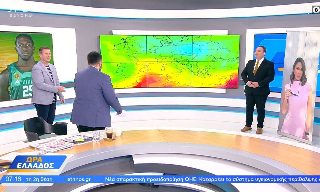 Μαριάννα Γεωργαντή: Από το Άμπου Ντάμπι στην Ώρα Ελλάδος με εμφάνιση... έκπληξη!