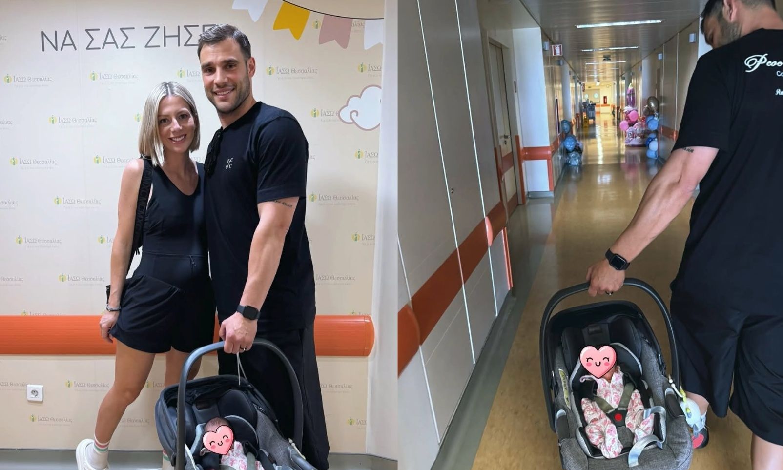 Ελένη Χαμπέρη – Αλέξανδρος Αναστασίου: Πήραν εξιτήριο από το νοσοκομείο με τη νεογέννητη κόρη τους