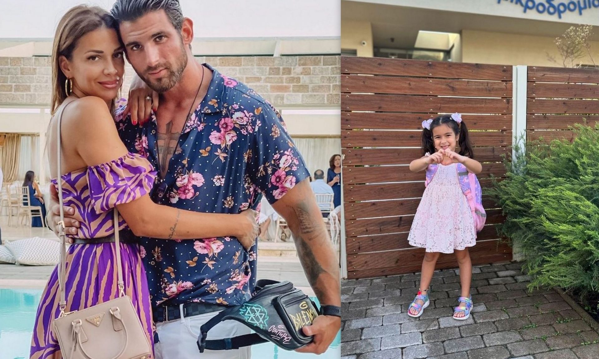 Ελένη Χατζίδου: «Ο Ετεοκλής άλλαξε όλη τη ζωή μου, έχω έναν άνθρωπο δίπλα μου που...»