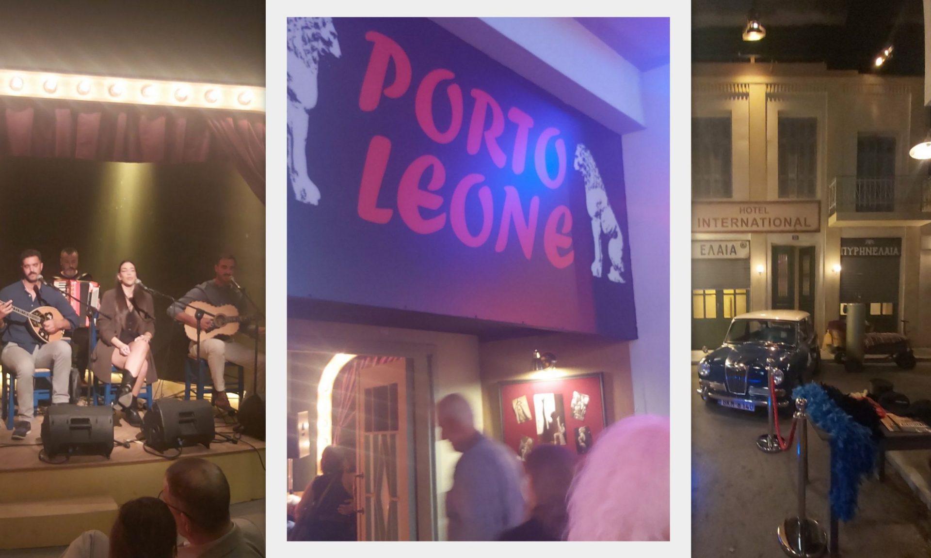 Το gossip-tv στο πλατό του «Πόρτο Λεόνε» –Το «ταξίδι» στη γειτονιά με τα κόκκινα φανάρια & το γλέντι