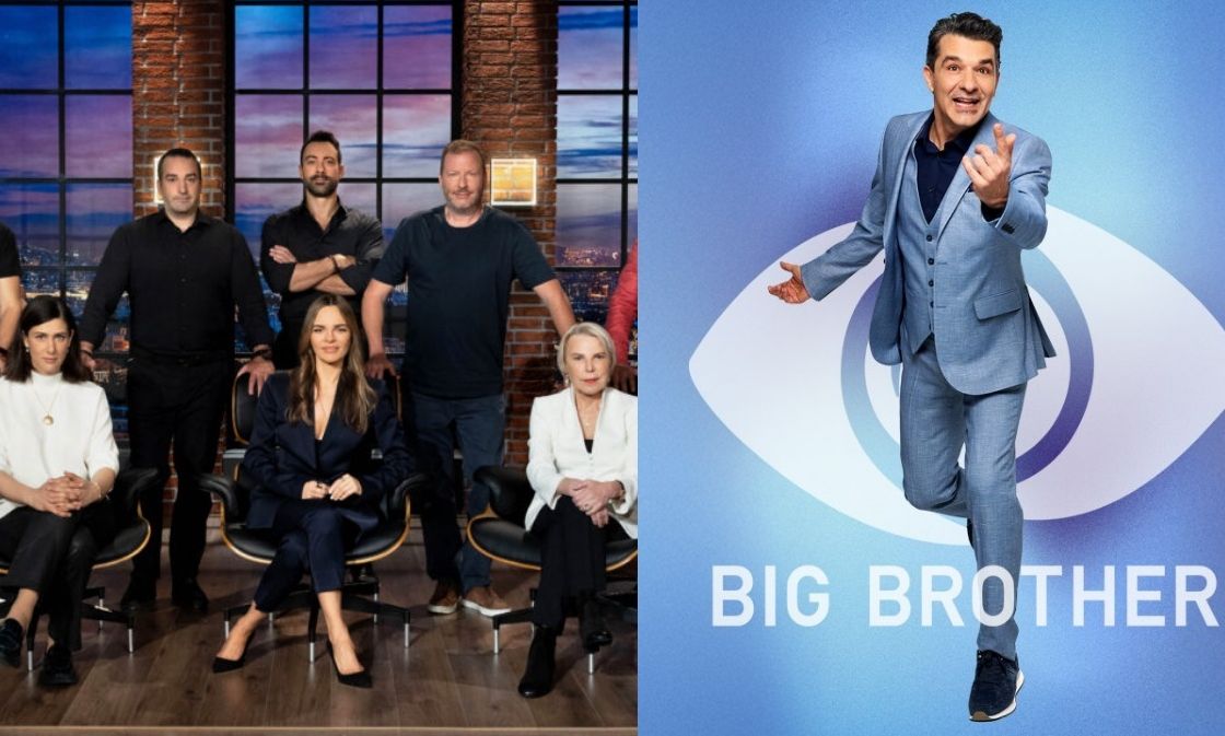 Υψηλές επιδόσεις για το Dragons’ Den - Το Big Brother και τα νούμερα της prime time της Κυριακής