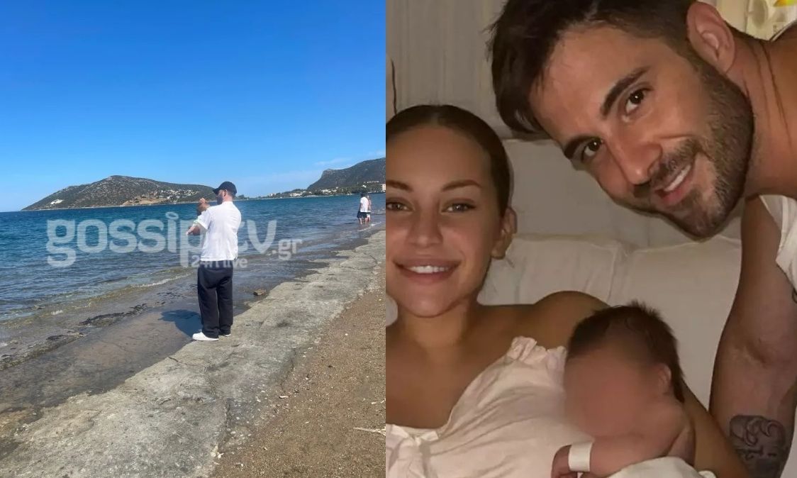 Αποκλειστικές φωτό: Ο Γιώργος Λιβάνης στην παραλία με τον γιο του - Το πρώτο τους καλοκαίρι!