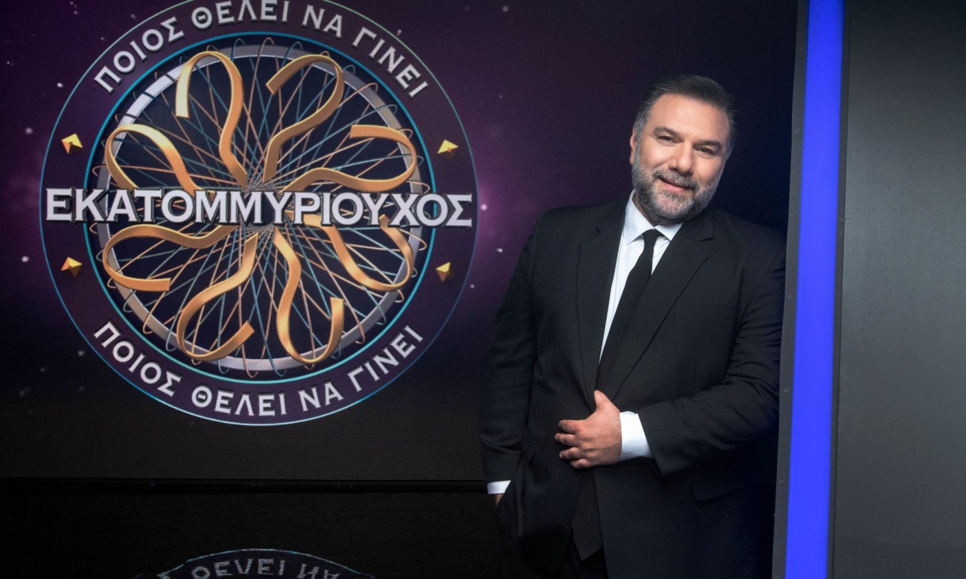 Ο «Εκατομμυριούχος» γιορτάζει τα 500 επεισόδια!