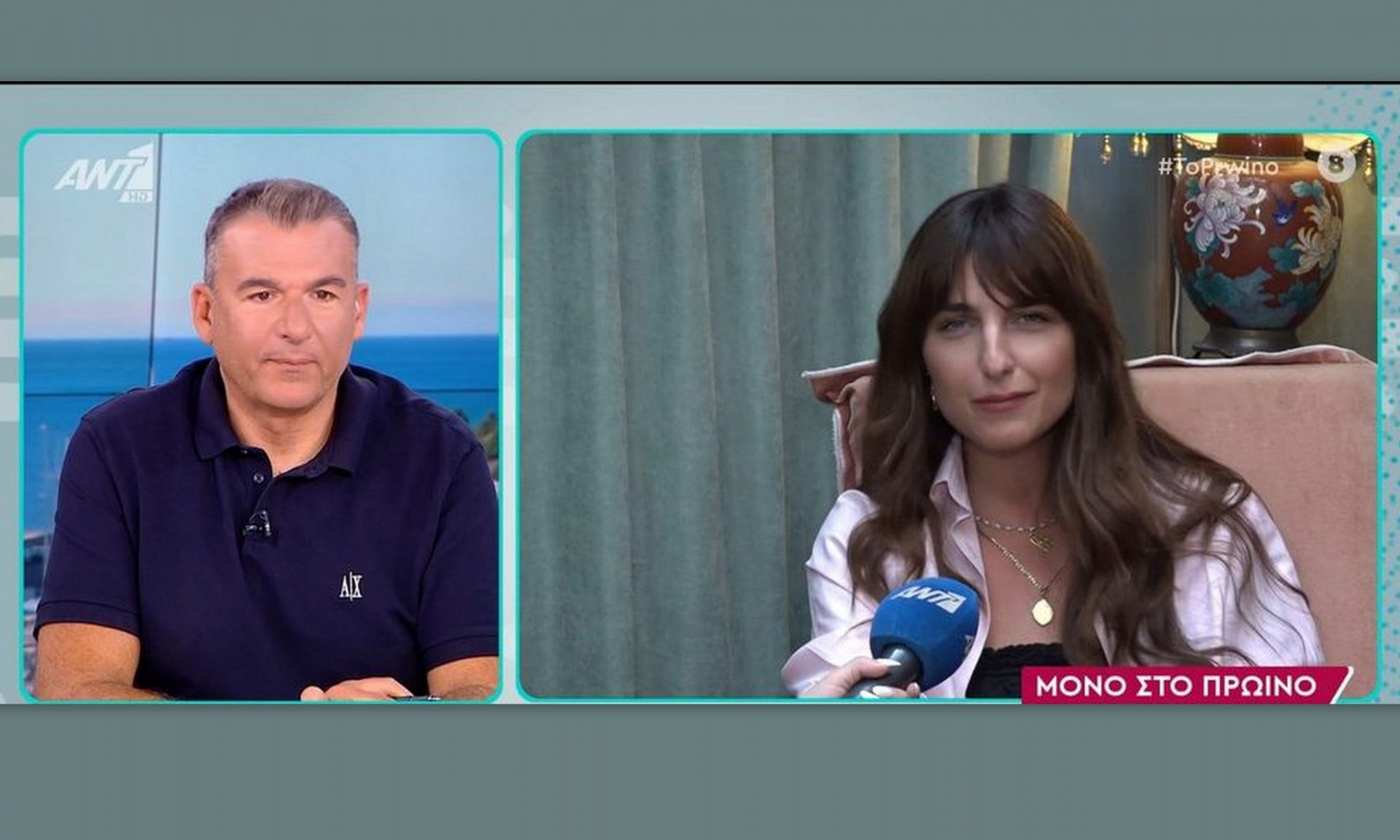 Ρούσσου: «Πάγωσε» στο Πρωινό όταν ρωτήθηκε για την Ηλιάνα Παπαγεωργίου – «Κάτσε, κάτσε…»