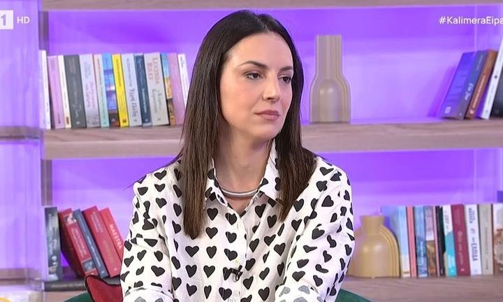 Γωγώ Καρτσάνα: «Έκανα ψυχοθεραπεία από τα 19 – Με βασανίζει όταν πηγαίνω συνέχεια πίσω»