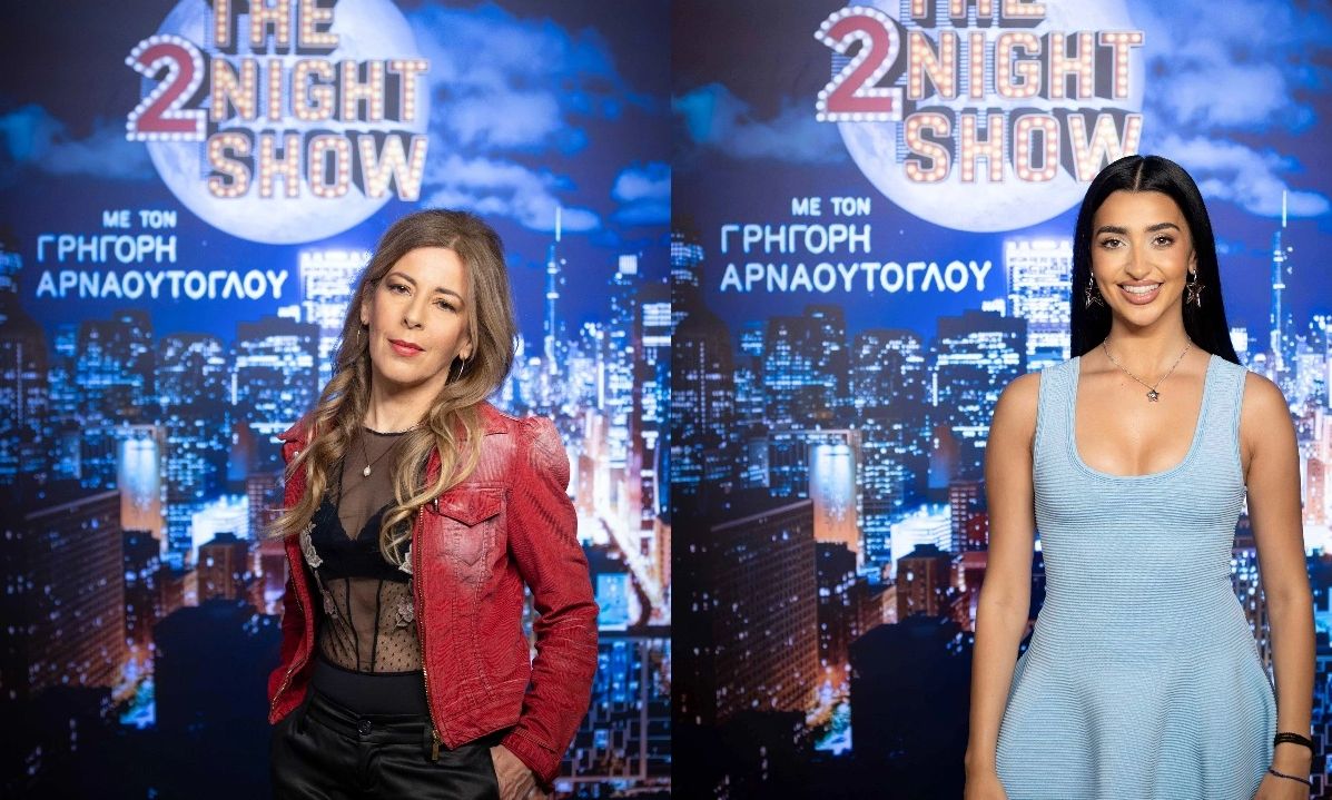 The 2Night Show: Καλλιρρόη Μυριαγκού και Αναστασία απόψε στον Αρναούτογλου