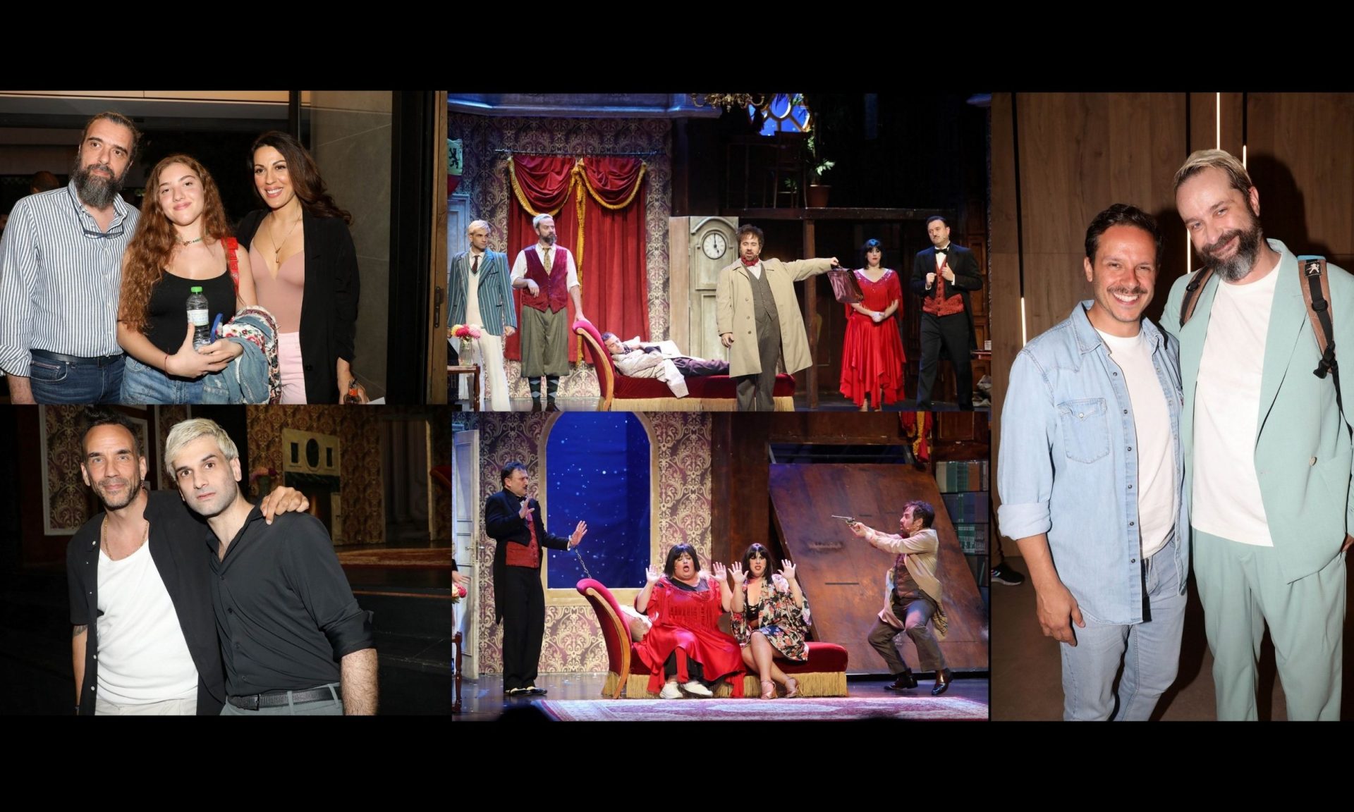 «Όλα… λάθος» στο Θέατρο Αθηνά - Κοσμοσυρροή στην επίσημη πρεμιέρα της παράστασης