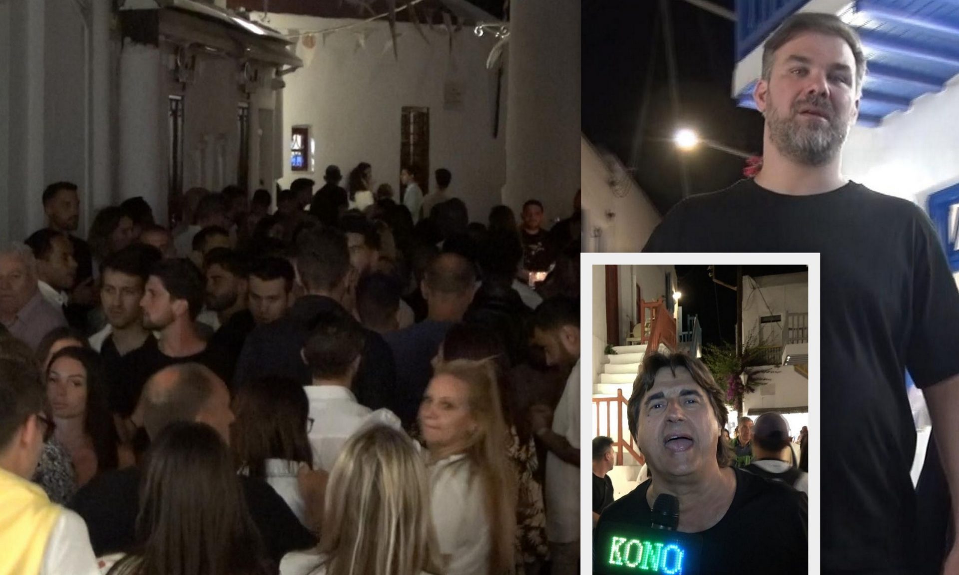 «Βουλιάζει» η Μύκονος για το τριήμερο! Τα ασφυκτικά γεμάτα Ματογιάννια & οι επώνυμες παρουσίες