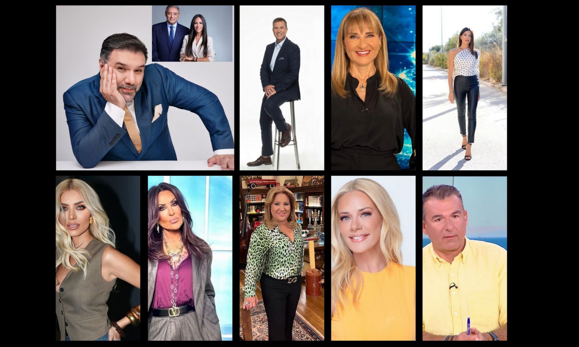Αυτοί είναι οι παρουσιαστές που έχουν δώσει τα χέρια για τη νέα σεζόν! Ποιοι έχουν ρίξει υπογραφές