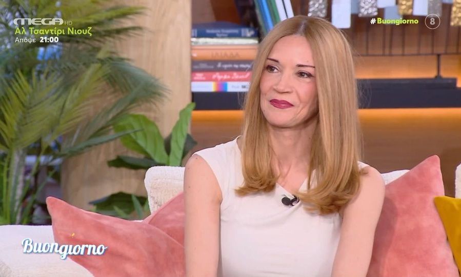 Ιωάννα Παππά: Ο λόγος που δεν παντρεύτηκε με τον επί 11 χρόνια σύντροφό της