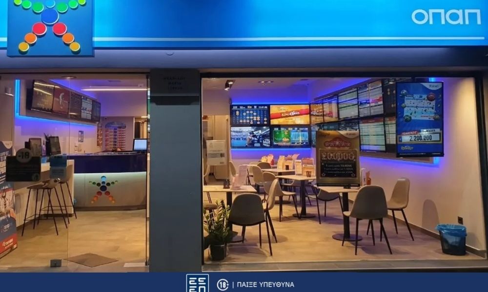 ΠΑΜΕ ΣΤΟΙΧΗΜΑ: Περισσότερα από 16 εκατομμύρια ευρώ σε κέρδη μοίρασε την προηγούμενη εβδομάδα