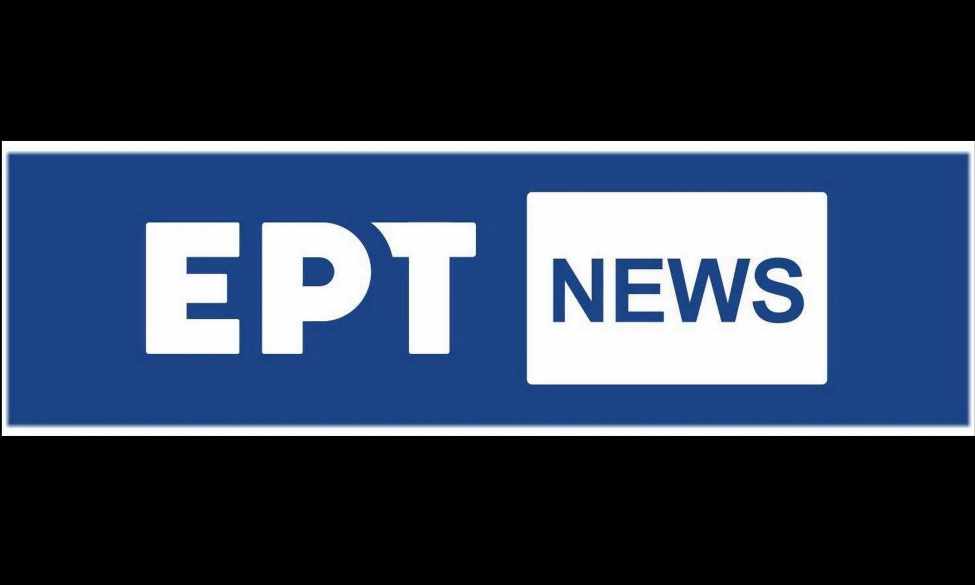 ΕΡΤNEWS: Με 58 ώρες live πρόγραμμα η πολεμική σύγκρουση Ισραήλ – Ιράν