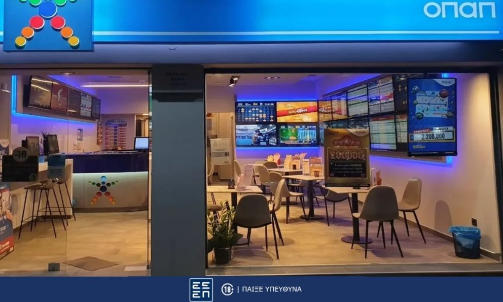 ΠΑΜΕ ΣΤΟΙΧΗΜΑ: Περισσότερα από 17 εκατομμύρια ευρώ σε κέρδη μοίρασε την προηγούμενη εβδομάδα