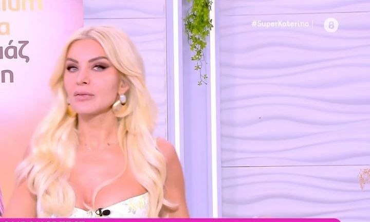 Καινούργιου: Αποχώρησε από την Super Κατερίνα -Ξεβάφτηκα γιατί θα φύγω, έχω μια προσωπική δουλειά...