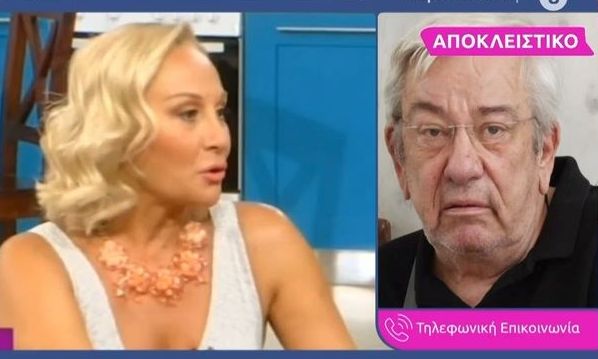 Γιώργος Γεωργίου για Νταίζη Σεμπεκοπούλου: «Διάβασα την είδηση ότι πέθανε & έπαθα σοκ»