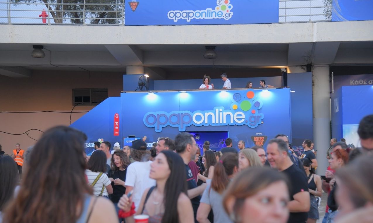 Αναζητώντας τους πραγματικούς φαν του Παύλου Παυλίδη