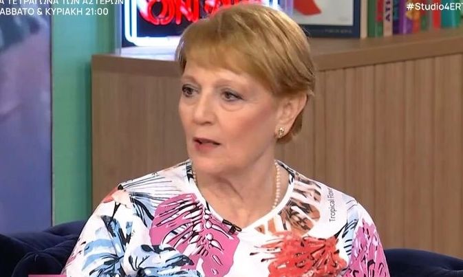 Κατερίνα Ζαμπέτα - Οι αναμνήσεις της από τη «Σοσιαλίστρια» Αλίκη & το φαγητό: «Aυτό μου έχει μείνει»