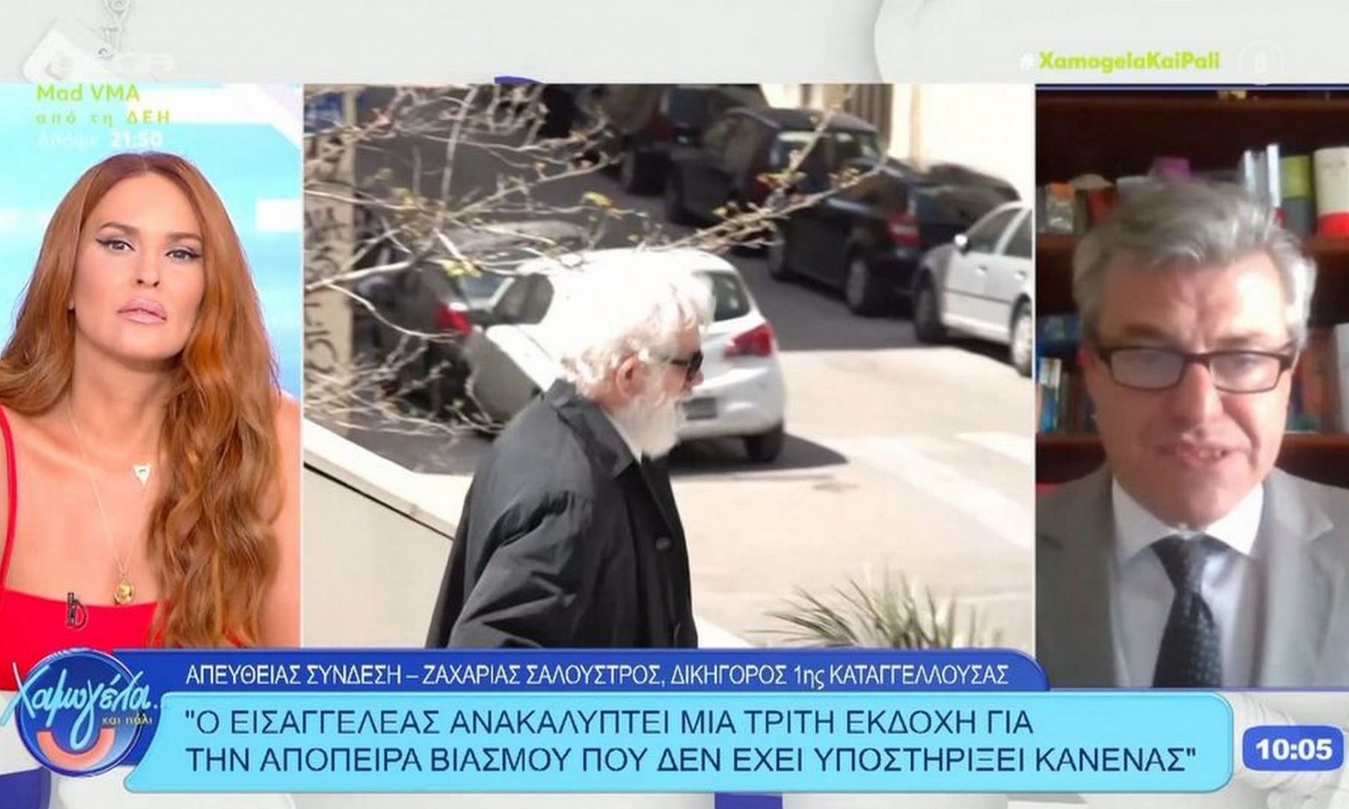Εξελίξεις στη δίκη Φιλιππίδη την Τρίτη - Δικηγόρος καταγγέλλουσας: «Δικαστική πλάνη αν αθωωθεί»