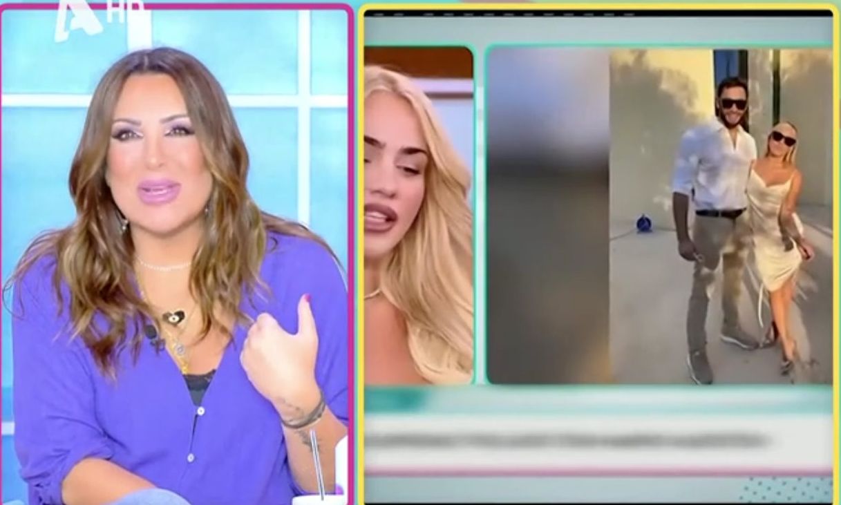 «Του το δίνω και με το παραπάνω!» – Η απρόσμενη ατάκα της Γερμανού για τον Λιάγκα