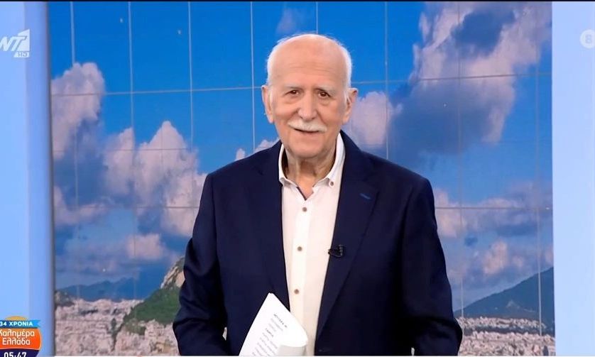 Καλημέρα Ελλάδα- Συγκινημένος ο Παπαδάκης: «Η τελευταία εβδομάδα που διανύουμε παρέα για 34 χρόνια»