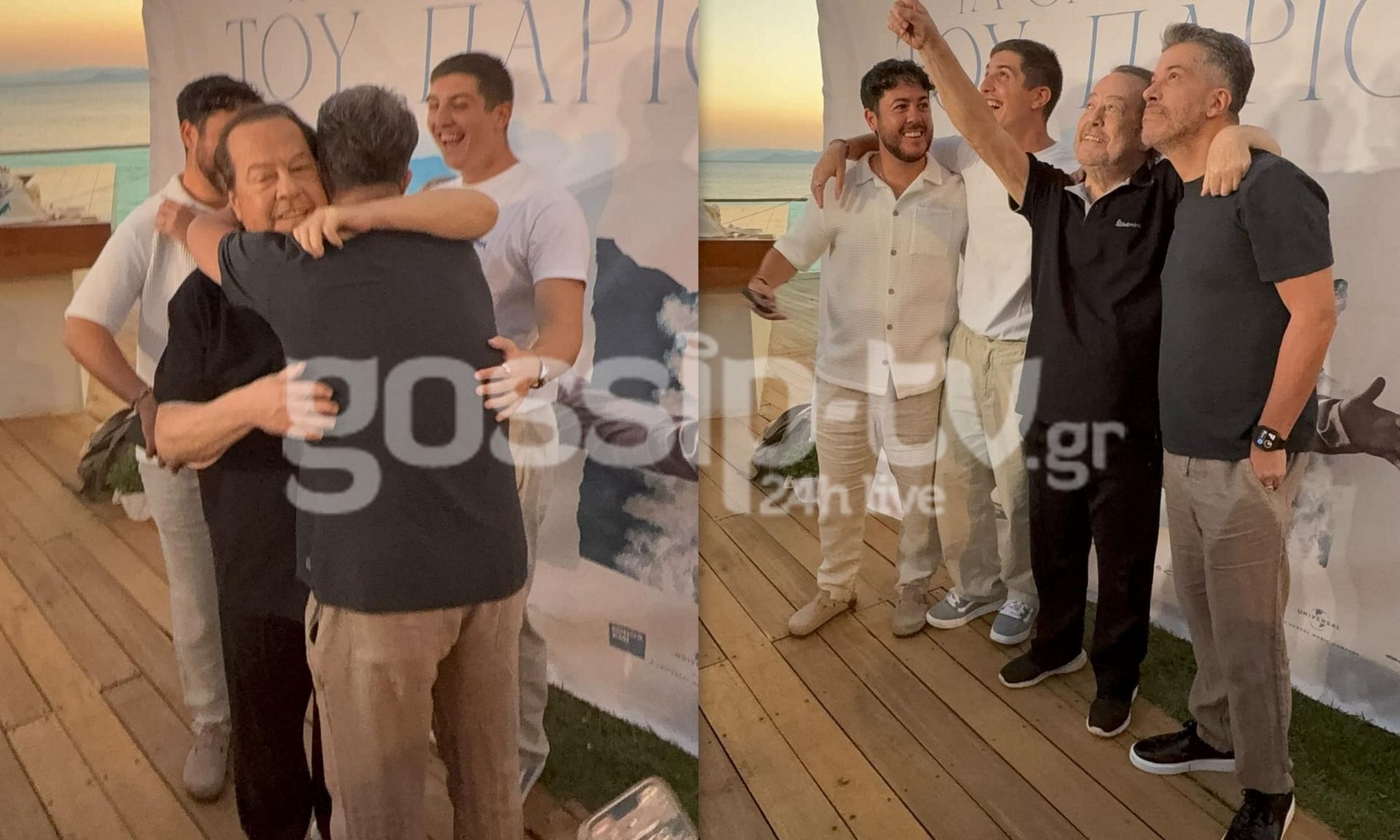 Το gossip-tv στο θαλασσινό γλέντι του Πάριου - Οι αγκαλιές με τους γιους του & η συγκίνηση