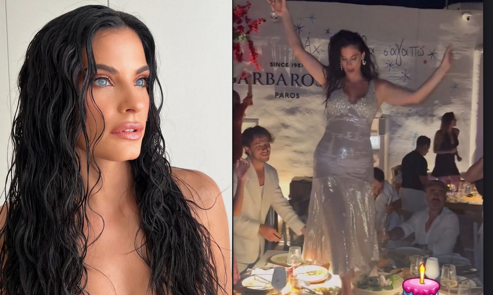 Χριστίνα Μπόμπα: Το πάρτι για τα γενέθλιά της στην Πάρο & ο ξέφρενος χορός της... Pretty Woman