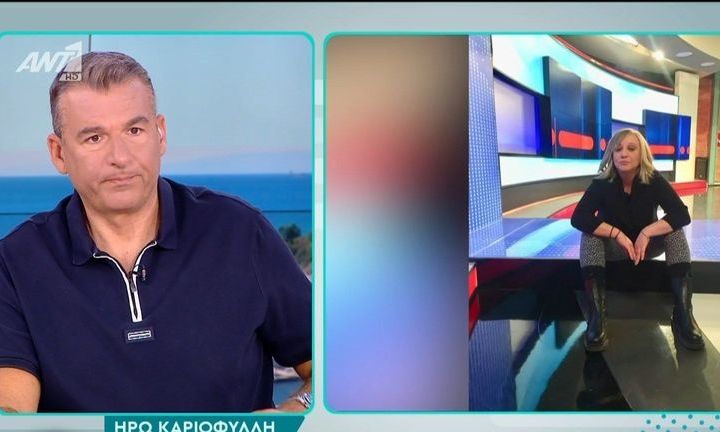 Το πρωινό: Το αντίο στην Καριοφύλλη: O καρκίνος ήταν επιθετικός, τελευταία δεν πήγαινε στον Alpha...