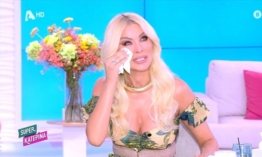 Super Κατερίνα: Κατέρρευσε η Καινούργιου: Δεν ξέρω αν θα είναι πολύ εύκολο να μην τον έχω...