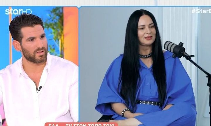 Παύλου για Μαζαρί: «Με ταρακούνησε η ατάκα “πώς τόλμησες καρκίνε να πονέσεις τη μητέρα μου”»