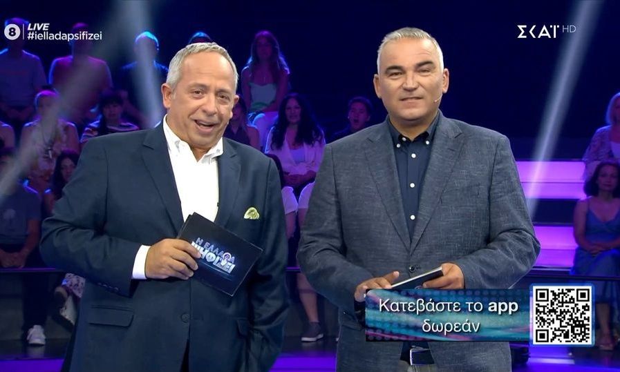 Χρήστος Κούτρας – Γιάννης Ντσούνος: «Ο μόνος που δικαιολογείται να κλάψει είναι ο Γιώργος Παπαδάκης»