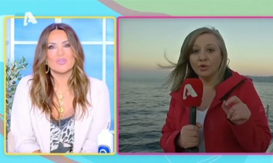 Γερμανού για Ηρώ Καριοφύλλη: «Το ρεπορτάζ τελείωσε, αλλά τώρα είναι γαλήνια & σίγουρα δεν πονάει»