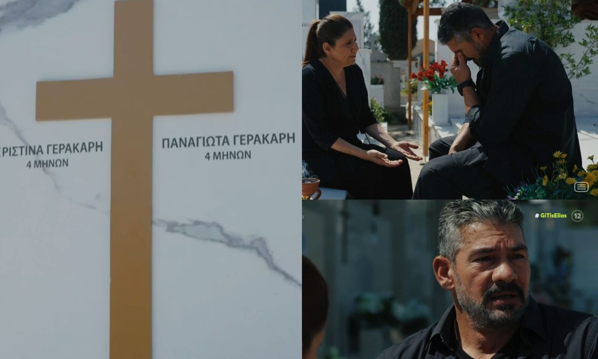 Η γη της Ελιάς - «Σκότωσα δύο αθώα πλάσματα»: Καθήλωσε η σκηνή στο νεκροταφείο με τον Αποστόλη