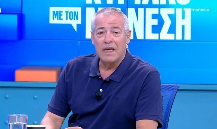Μάνεσης: «Μια δύσκολη για εμάς χρονιά τελειώνει και ακολουθεί μια ακόμα πιο δύσκολη»