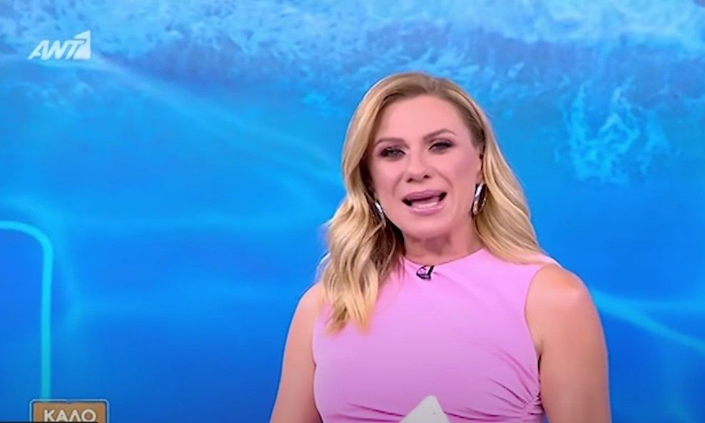 Κατερίνα Καραβάτου: Πρεμιέρα για το «Καλοκαίρι Παρέα» - Τα πρώτα λόγια της παρουσιάστριας