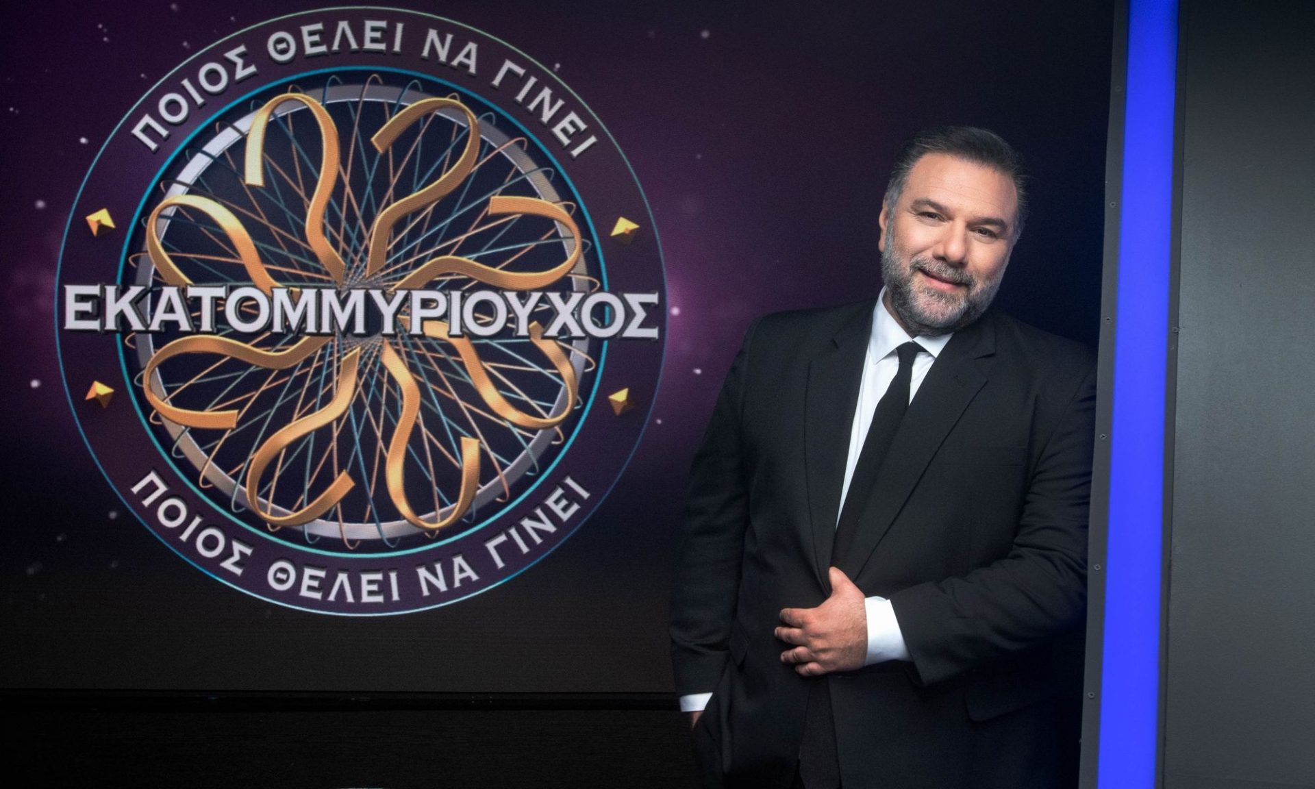 Εκατομμυριούχος: Στην πρώτη θέση για τη σεζόν 2024 - 2025 ο Αρναούτογλου