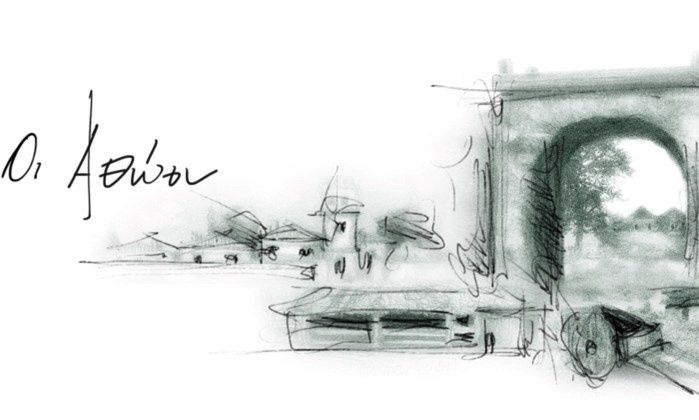 Οι αθώοι: Η πρεμιέρα, τα εντυπωσιακά γυρίσματα και η υπόθεση