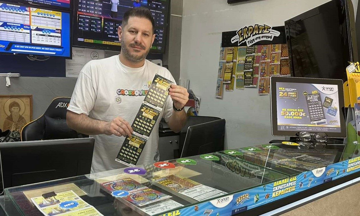 «24 ΜΗΝΕΣ ΤΥΧΗ»: Η νέα οικογένεια λαχνών ΣΚΡΑΤΣ που μοιράζει κέρδη με τον μήνα