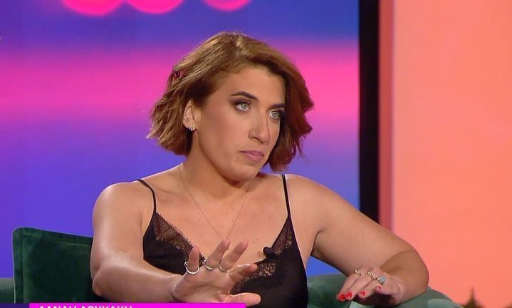 Δανάη Λουκάκη: «Στον δρόμο μού λένε “μοιάζετε με μια ηθοποιό που έπαιζε στις Άγριες Μέλισσες”»