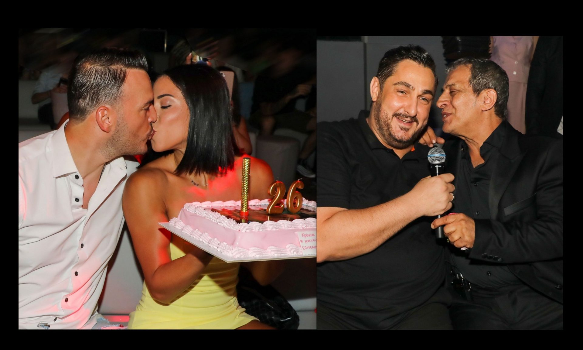 Η σπάνια εμφάνιση του Κυριάκου Κυανού και πώς γιόρτασε τα γενέθλιά της η σύζυγός του Σάκη Αρσενίου