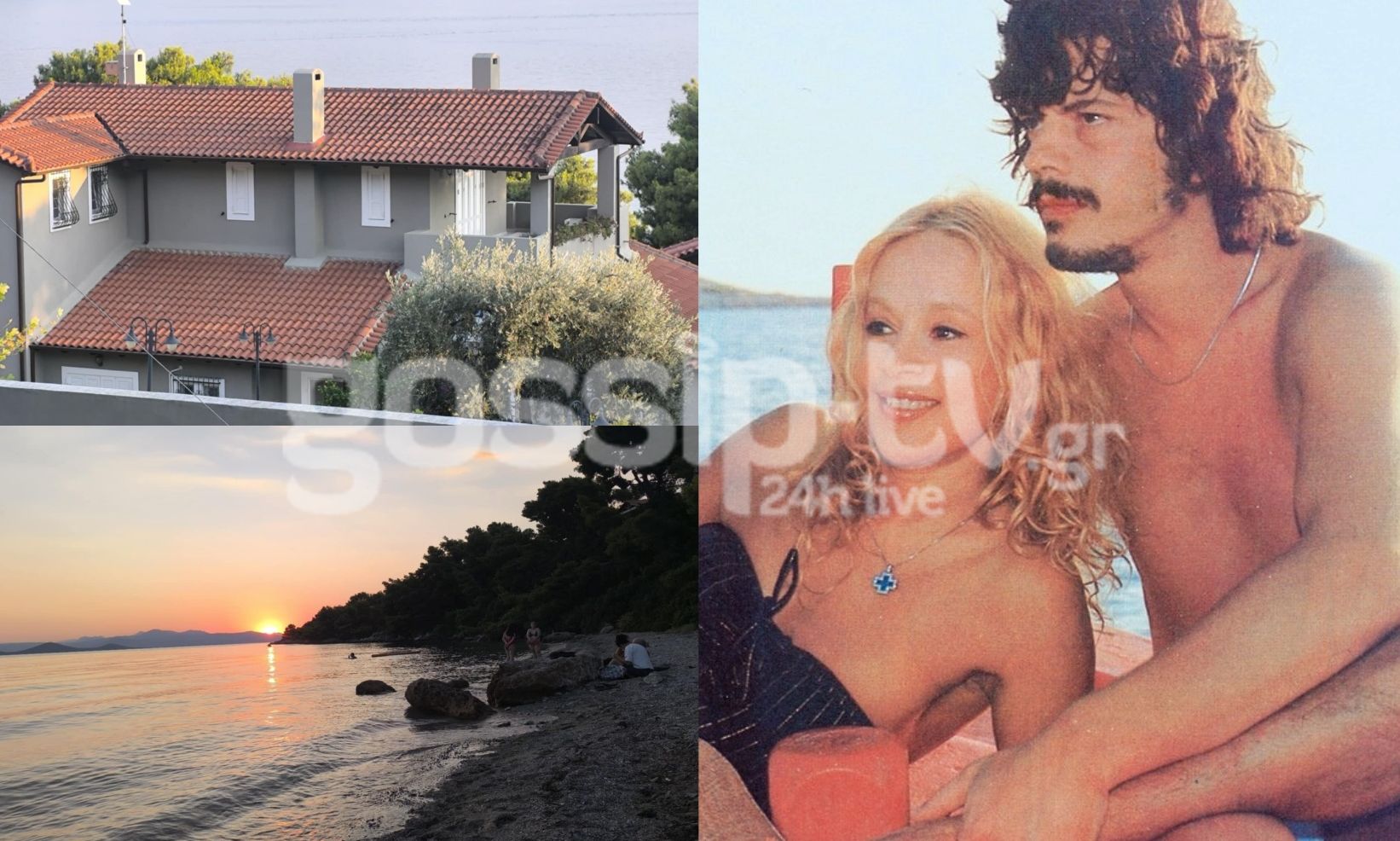 To gossip-tv στον Θεολόγο - Το εξοχικό της Αλίκης σήμερα & η κρυψώνα-“παράδεισος” κάτω από αυτό